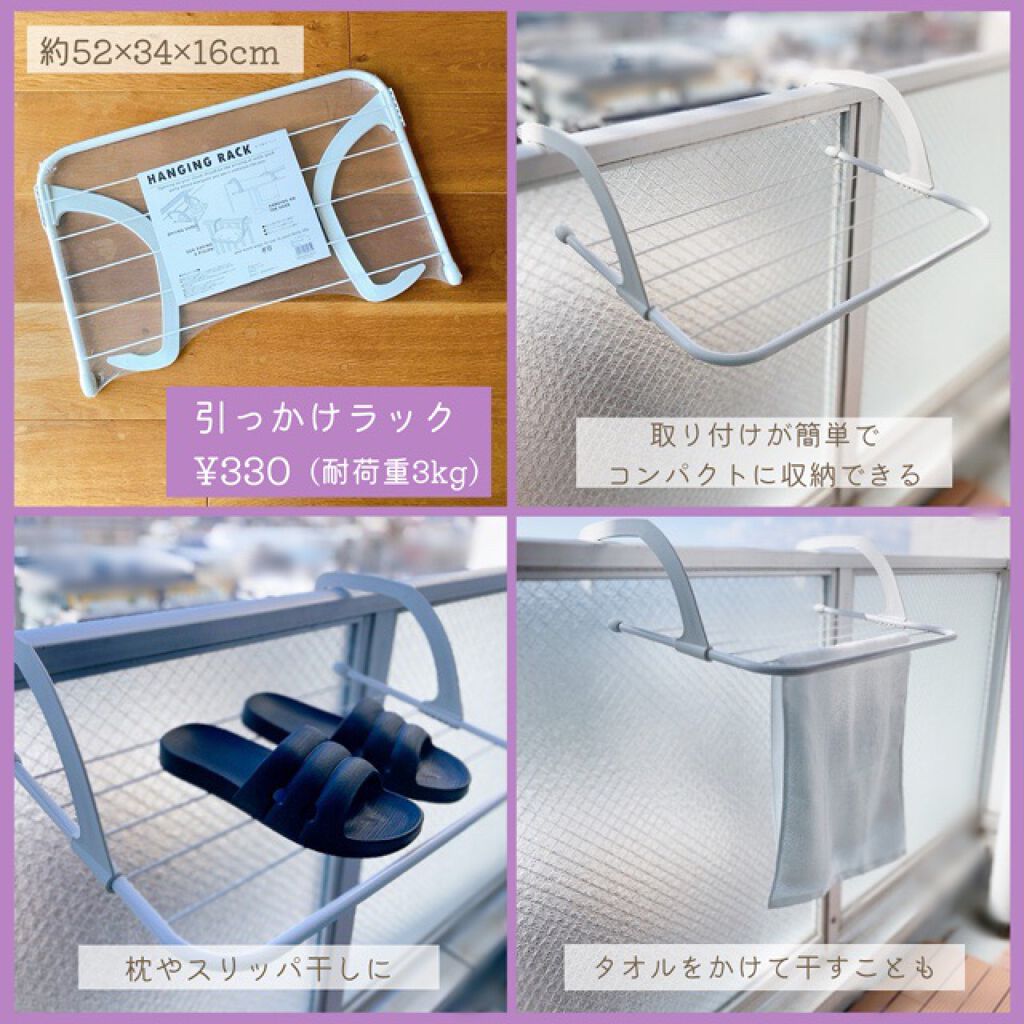 NON-WOVEN FACE MASK/3COINS/マスクを使ったクチコミ(7枚目)