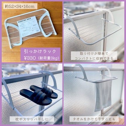 NON-WOVEN FACE MASK/3COINS/マスクを使ったクチコミ(7枚目)