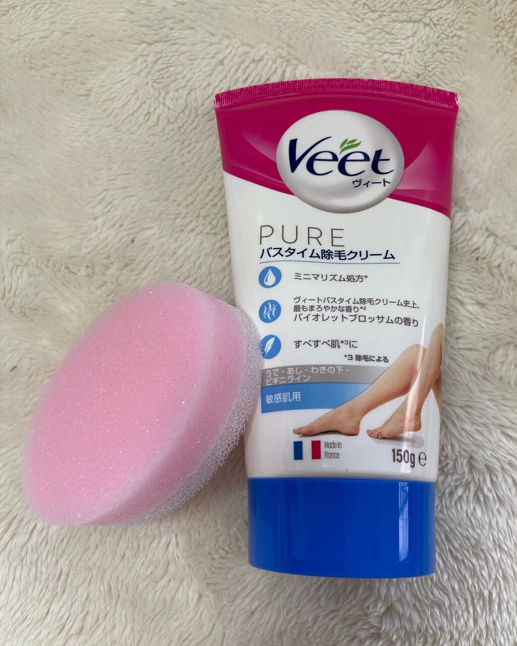 ヴィート ピュアバスタイム除毛クリーム 敏感肌用/Veet/除毛クリームを使ったクチコミ(4枚目)