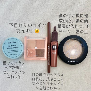 ラディアントクリーミーコンシーラー/NARS/リキッドコンシーラーを使ったクチコミ（3枚目）