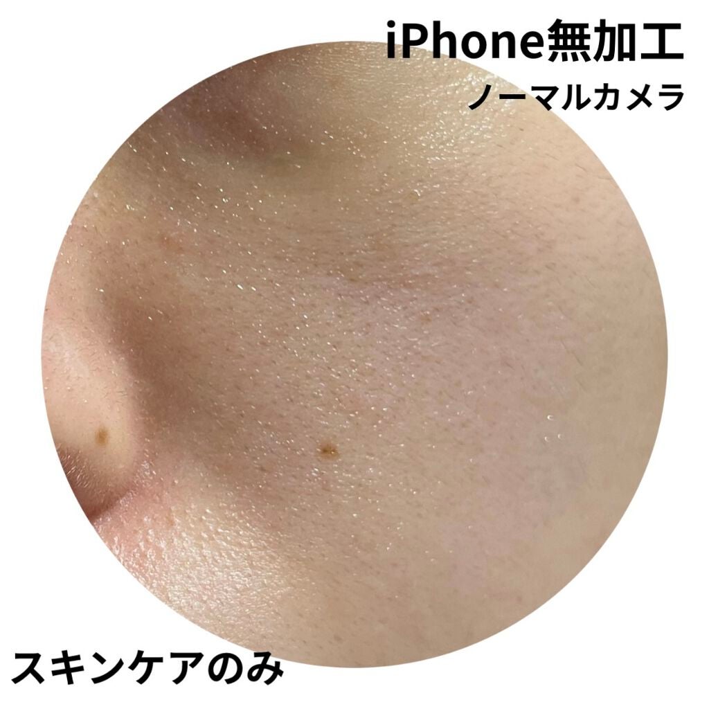 タンイドル ウルトラ ウェア リキッド/LANCOME/リキッドファンデーションを使ったクチコミ(3枚目)