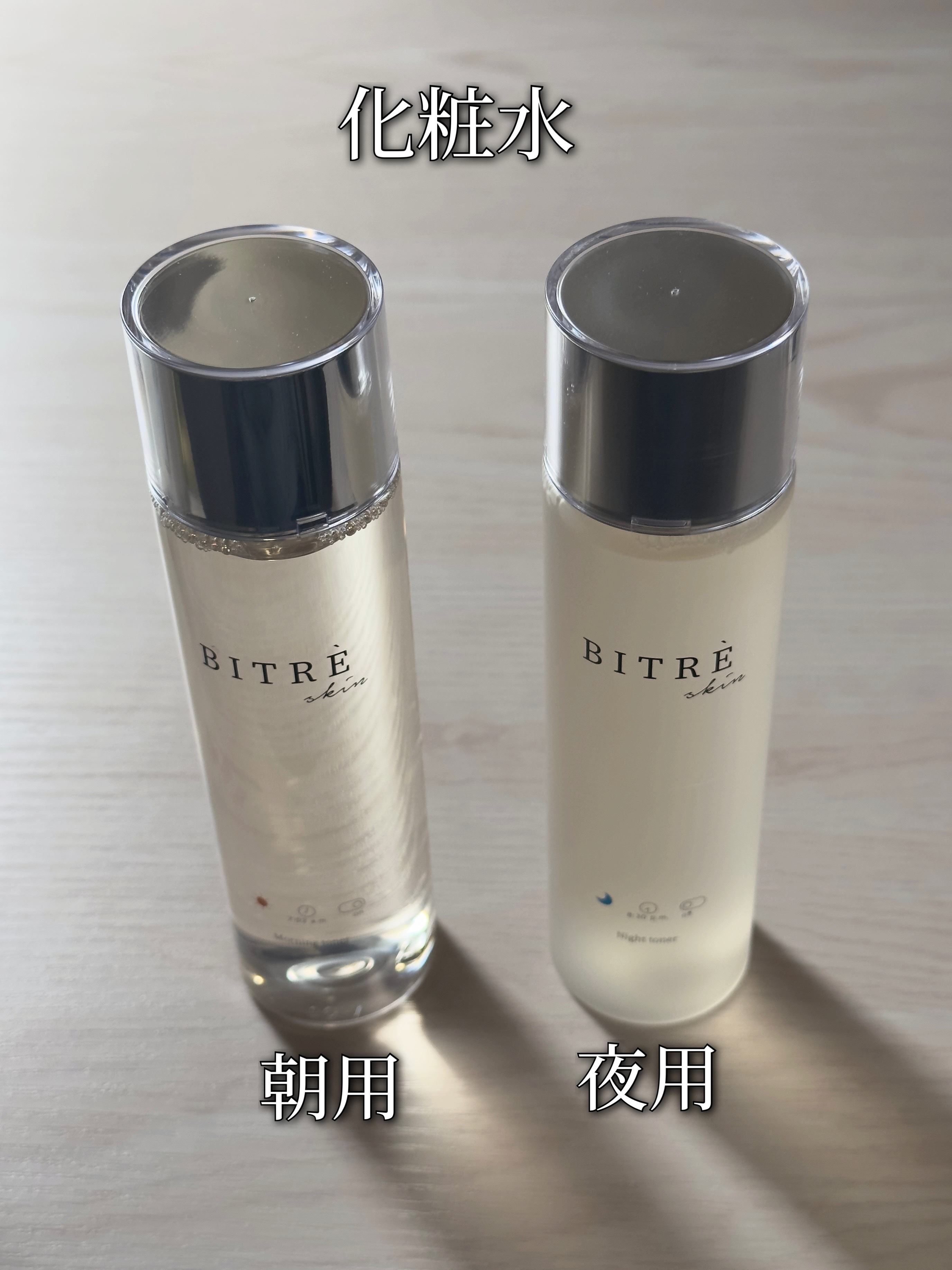 ナイトフォームウォッシュ /ビトレスキン/洗顔フォームを使ったクチコミ（3枚目）