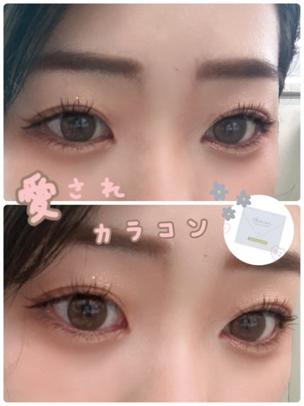 Chu's me 1day/Chu's me/ワンデー(1DAY)カラコンを使ったクチコミ(1枚目)