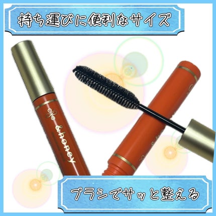 マトメイクスティック 4.0/&honey/ヘアジェルを使ったクチコミ(2枚目)