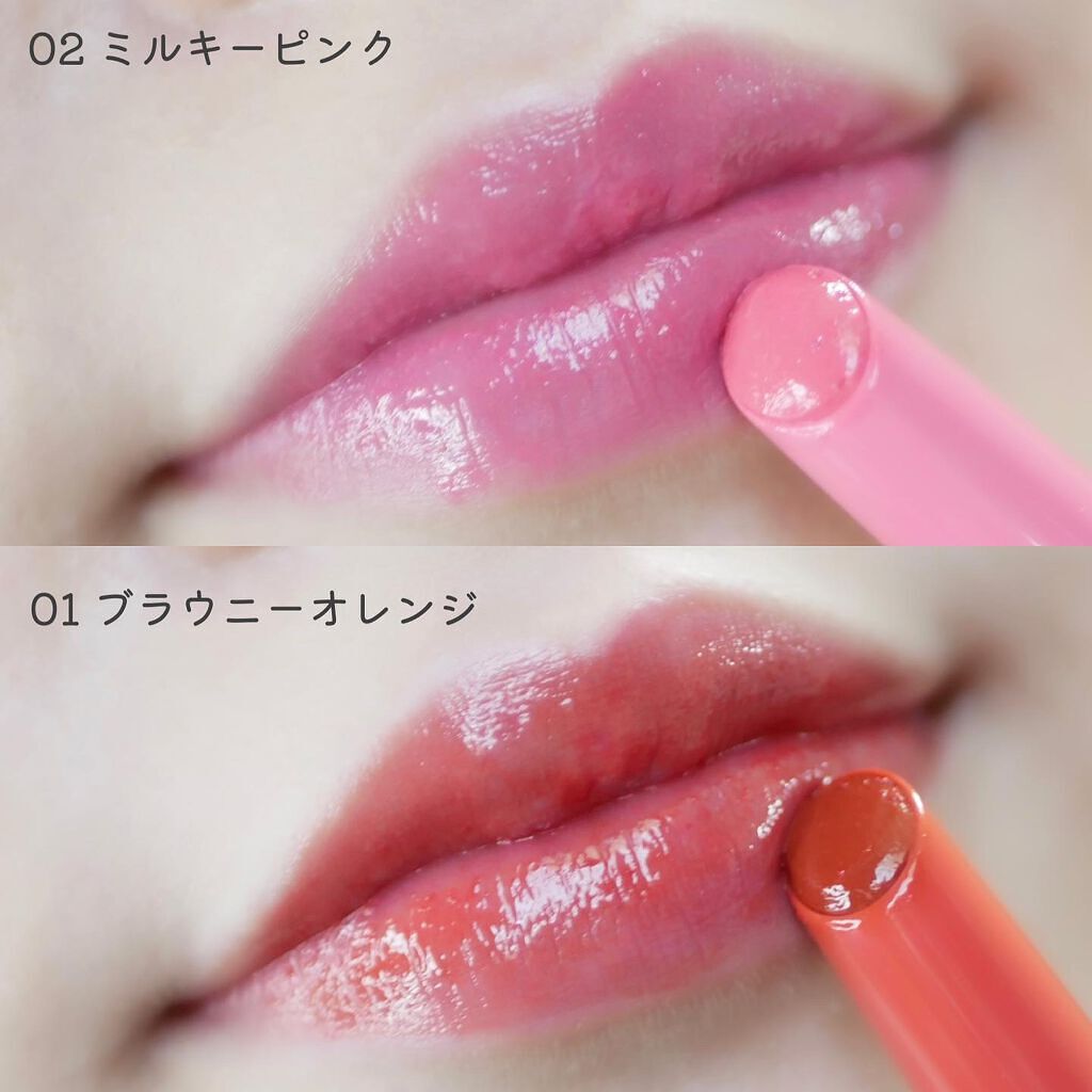 エテュセ リップエディション(プランパールージュ)ウォームスタイル/ettusais/口紅を使ったクチコミ(4枚目)