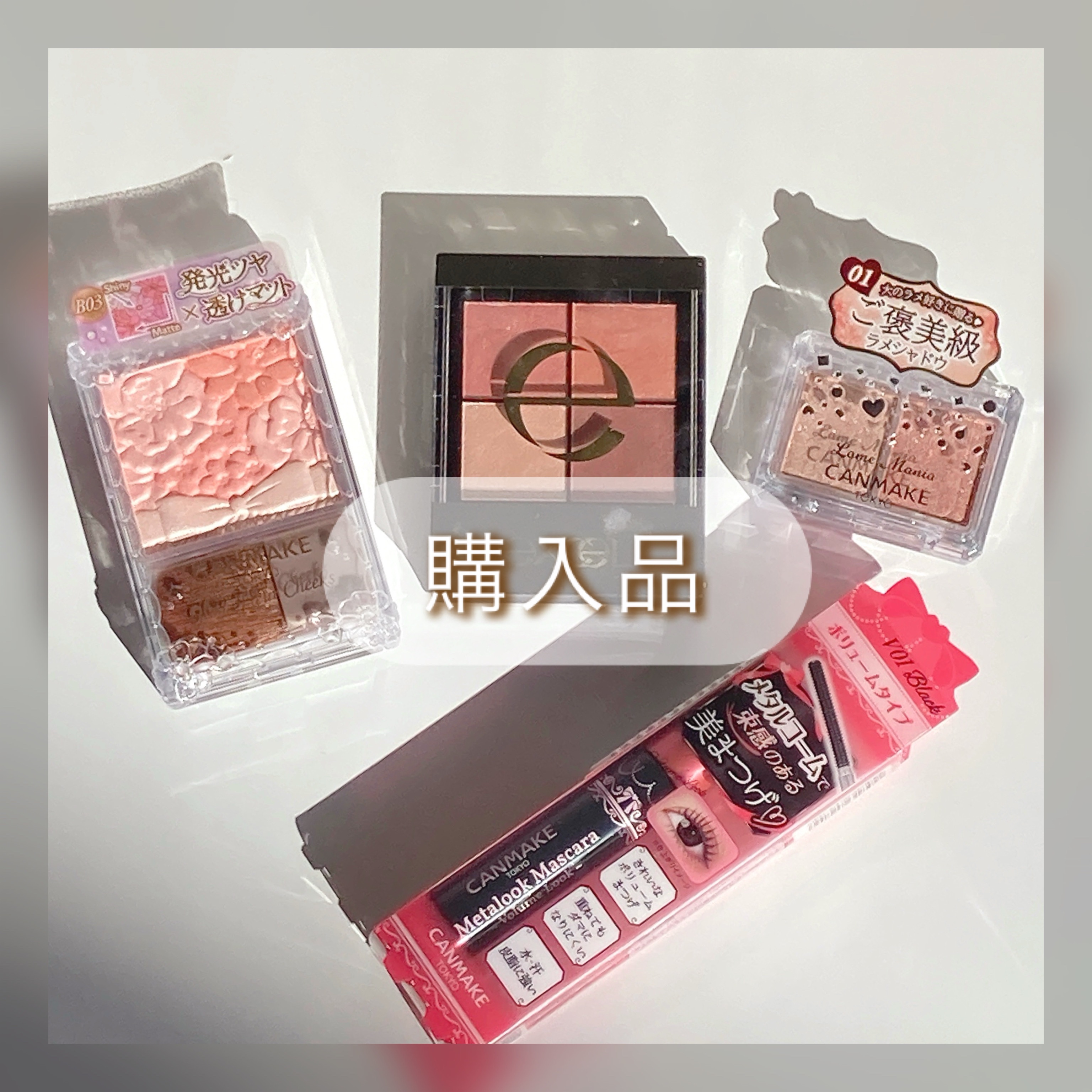 グロウフルールチークス/キャンメイク/パウダーチークを使ったクチコミ（1枚目）