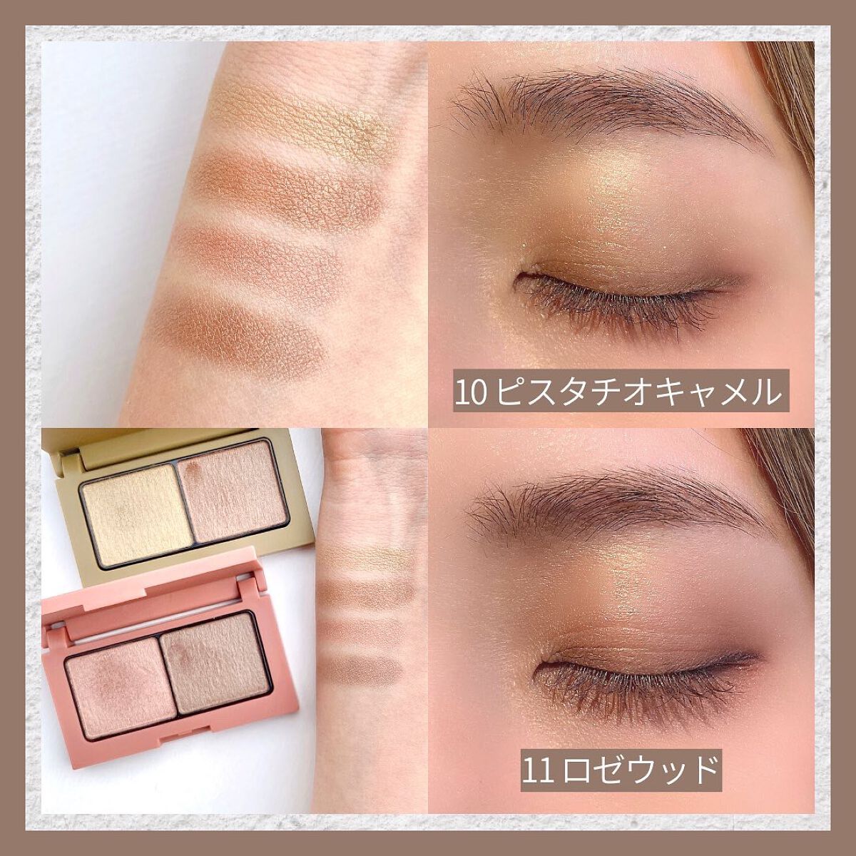 エテュセ アイエディション(ブロウマスカラ)/ettusais/眉マスカラを使ったクチコミ（3枚目）