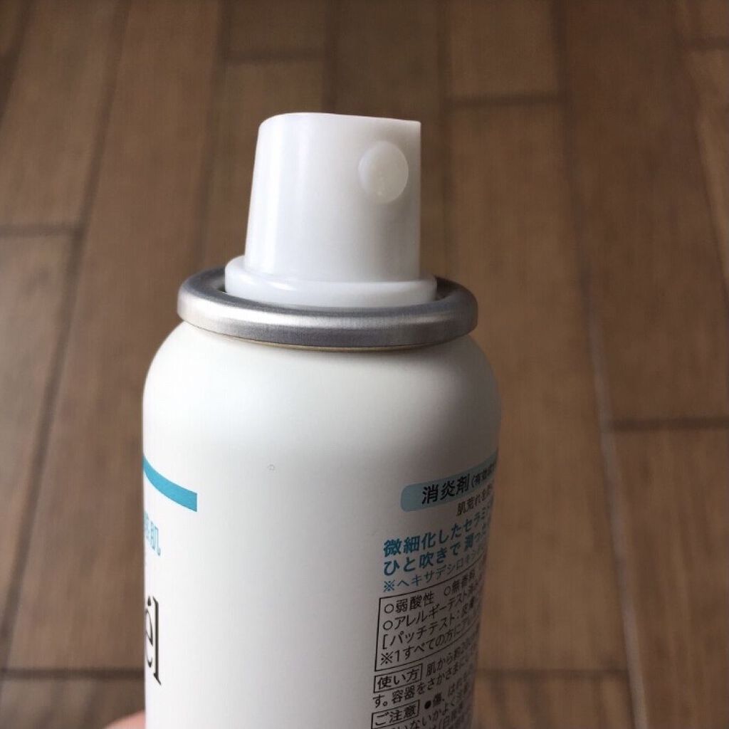 ディープモイスチャースプレー/キュレル/ミスト状化粧水を使ったクチコミ（3枚目）