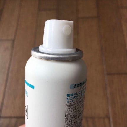 ディープモイスチャースプレー/キュレル/ミスト状化粧水を使ったクチコミ(3枚目)