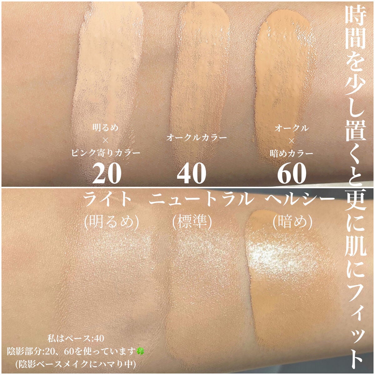 クリエイターズ ロングウェア UV クッション 60 / ブリ クリエイターズ ロングウェア UV クッション 60 / ブリ