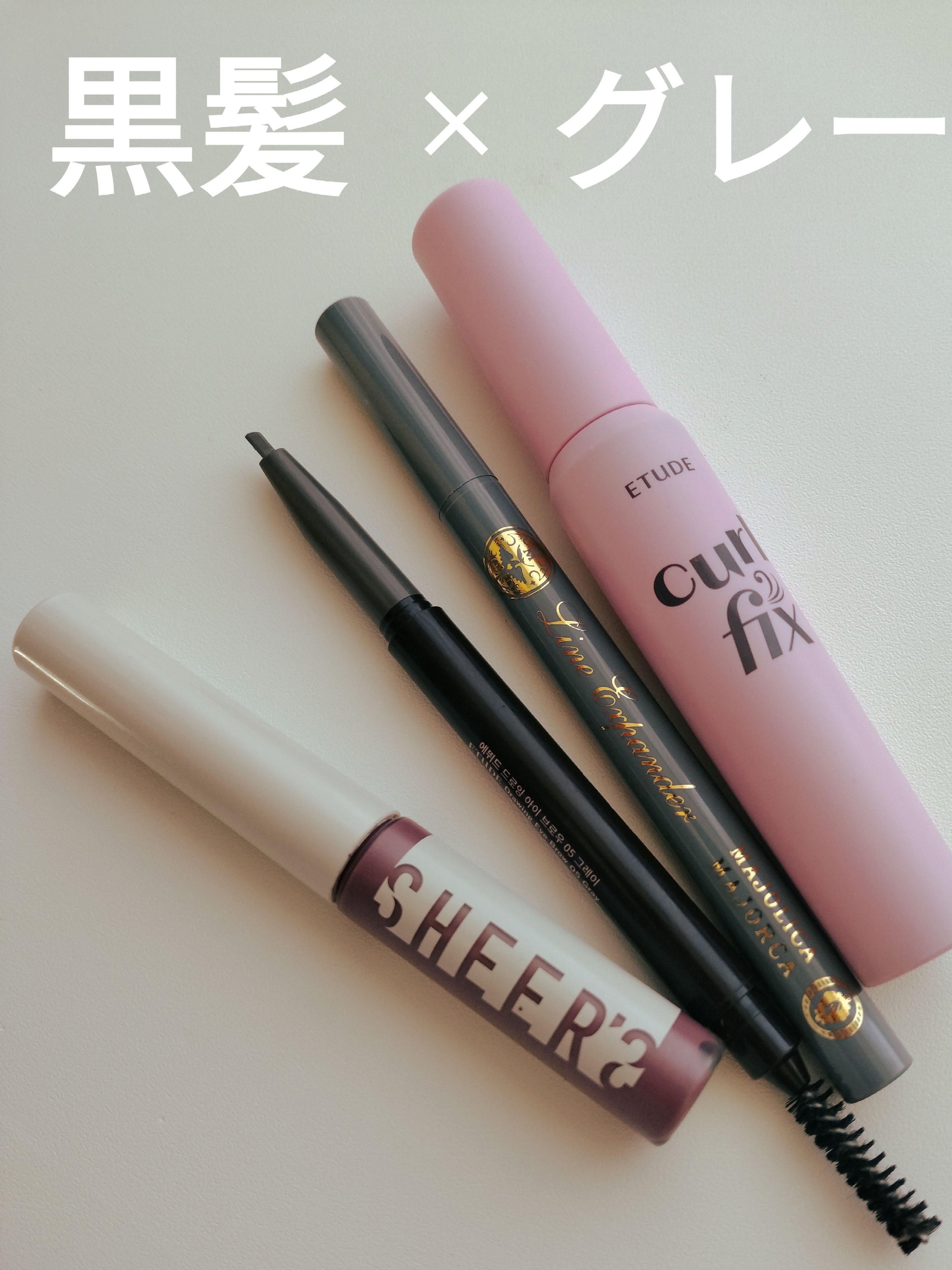 ドローイング アイブロウ ペンシル/ETUDE/アイブロウペンシルを使ったクチコミ（1枚目）