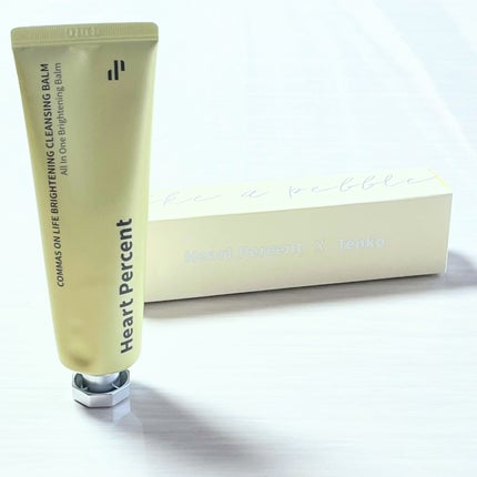コンマス オン ライフ ブライトニング クレンジングバーム/Heart Percent/クレンジングバームを使ったクチコミ(9枚目)