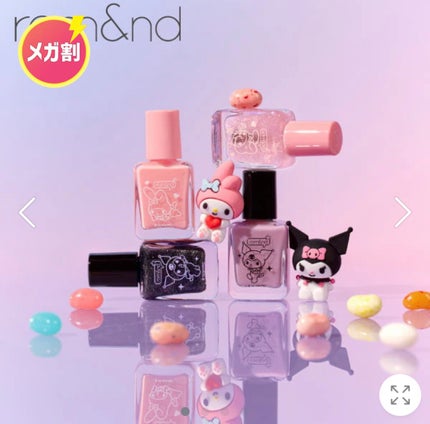 リップスリーピングマスク/LANEIGE/リップバームを使ったクチコミ(2枚目)