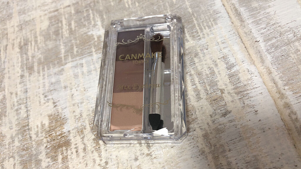 ミックスアイブロウ/キャンメイク/パウダーアイブロウを使ったクチコミ（2枚目）