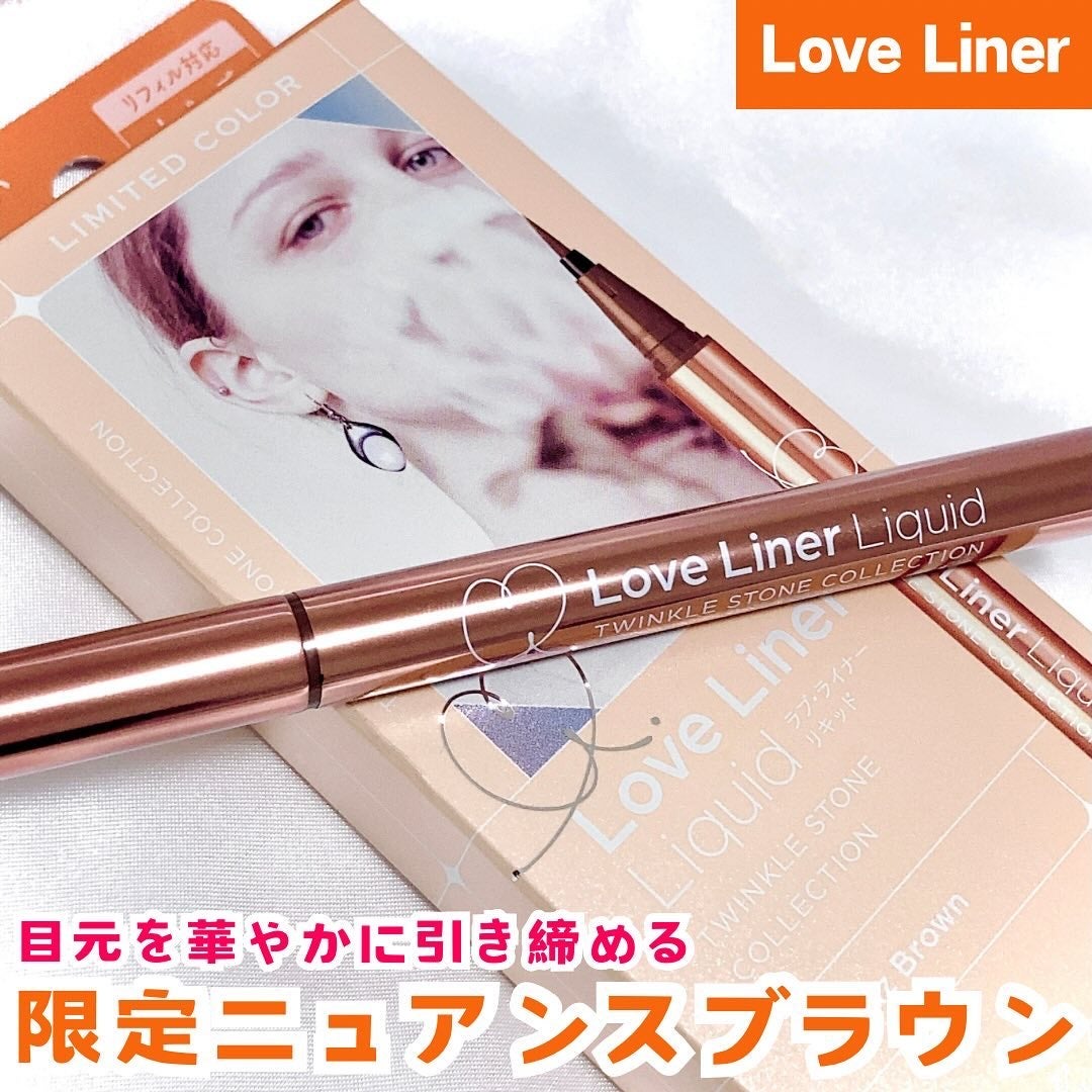 ラブ・ライナー リキッドアイライナーR4 トゥインクルストーンコレクション/ラブ・ライナー/リキッドアイライナーを使ったクチコミ(1枚目)