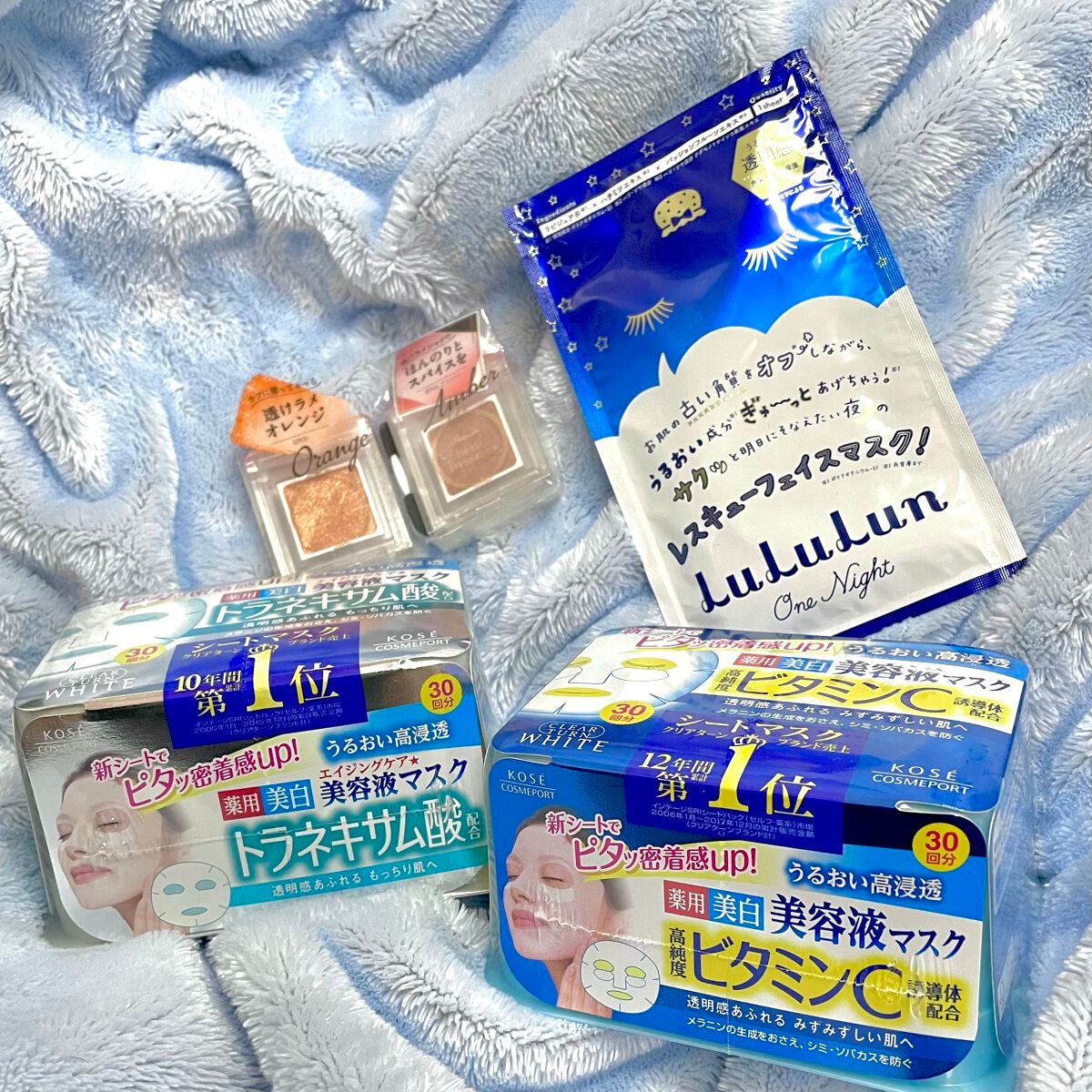 エッセンスマスク (トラネキサム酸)/クリアターン/シートマスク・パックを使ったクチコミ(2枚目)