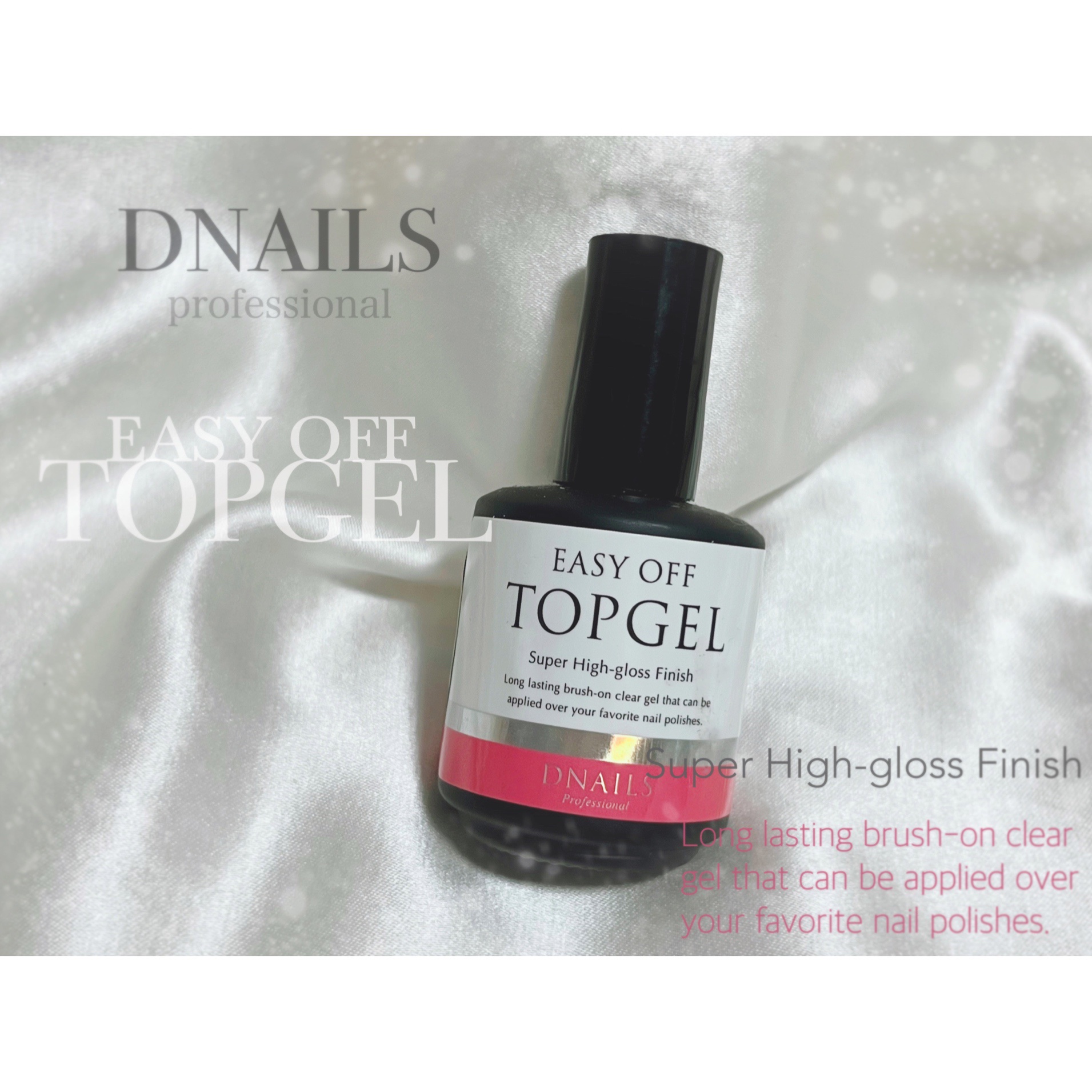 イージーオフ トップジェル/ディーネイルス/ジェルネイルを使ったクチコミ（1枚目）