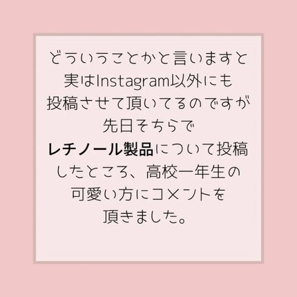 マイルドクレンジング オイル/ファンケル/オイルクレンジングを使ったクチコミ(4枚目)