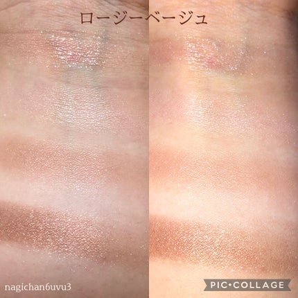 ベージュトーンアイシャドウ/CEZANNE/アイシャドウパレットを使ったクチコミ(5枚目)