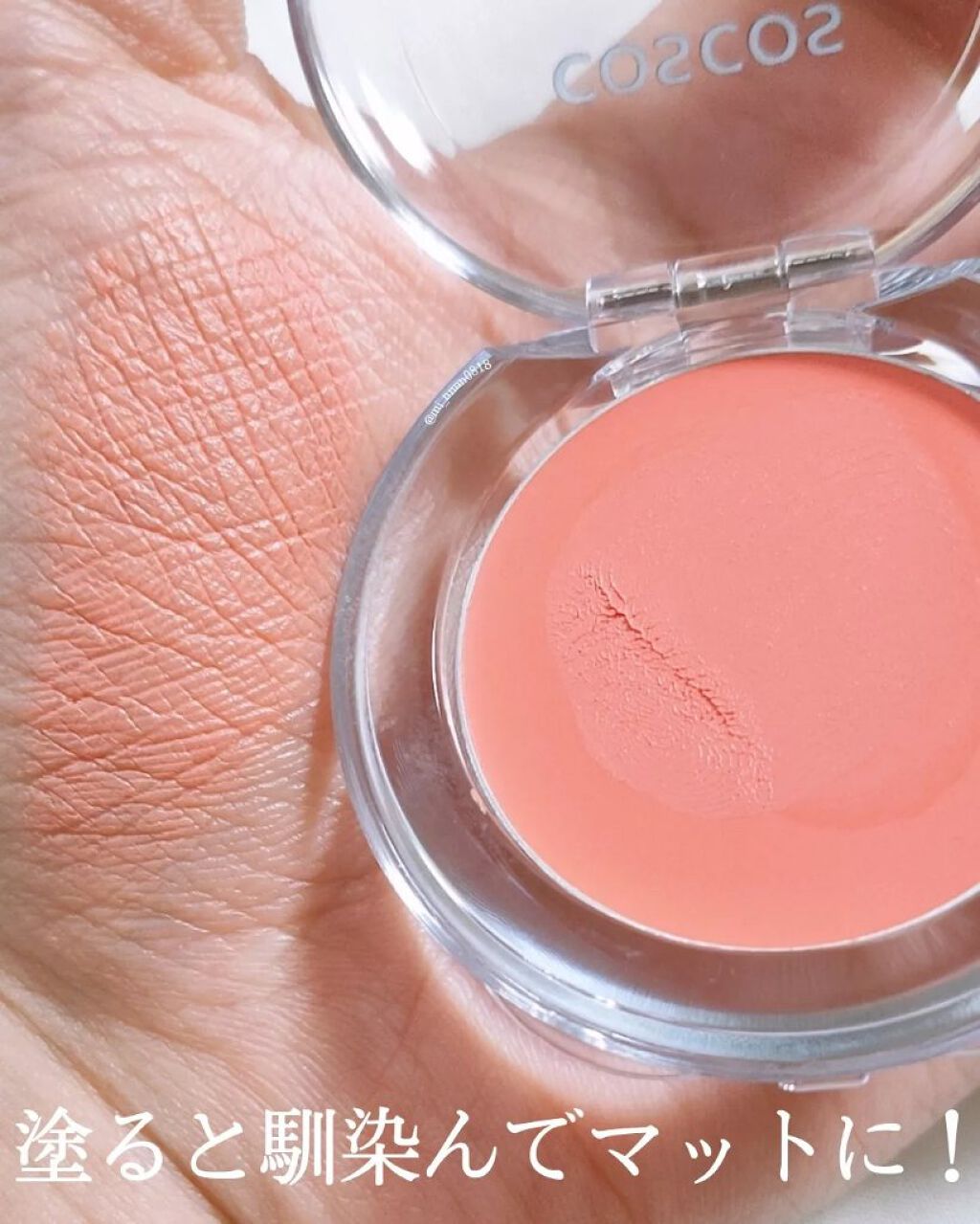 パーフェクトマットコンシーラー スカーレットオレンジ/COSCOS/クリームコンシーラーを使ったクチコミ(3枚目)