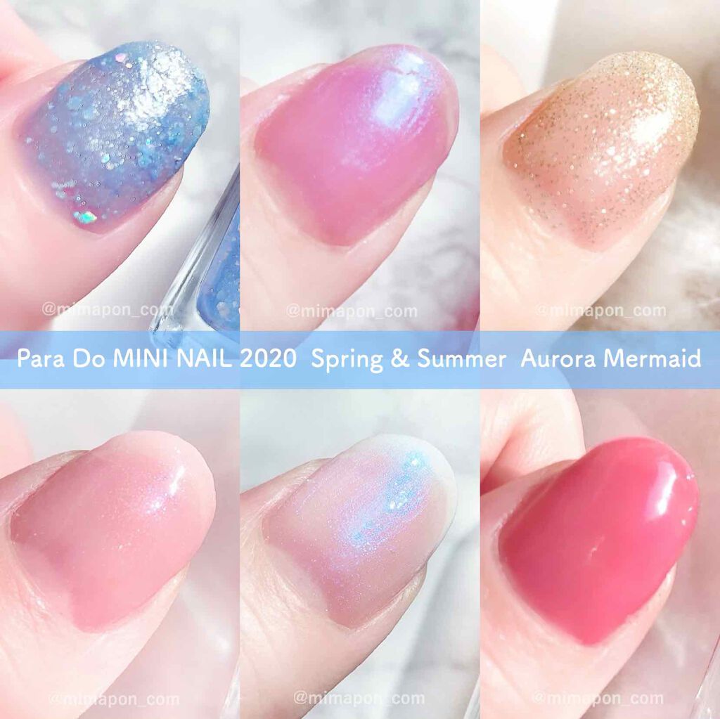 ミニネイル/パラドゥ/マニキュアを使ったクチコミ(1枚目)