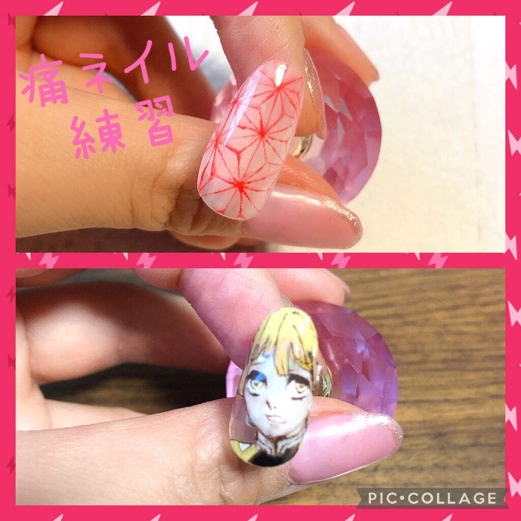 プリジェル カラーEX/プリジェル/ジェルネイルを使ったクチコミ（1枚目）