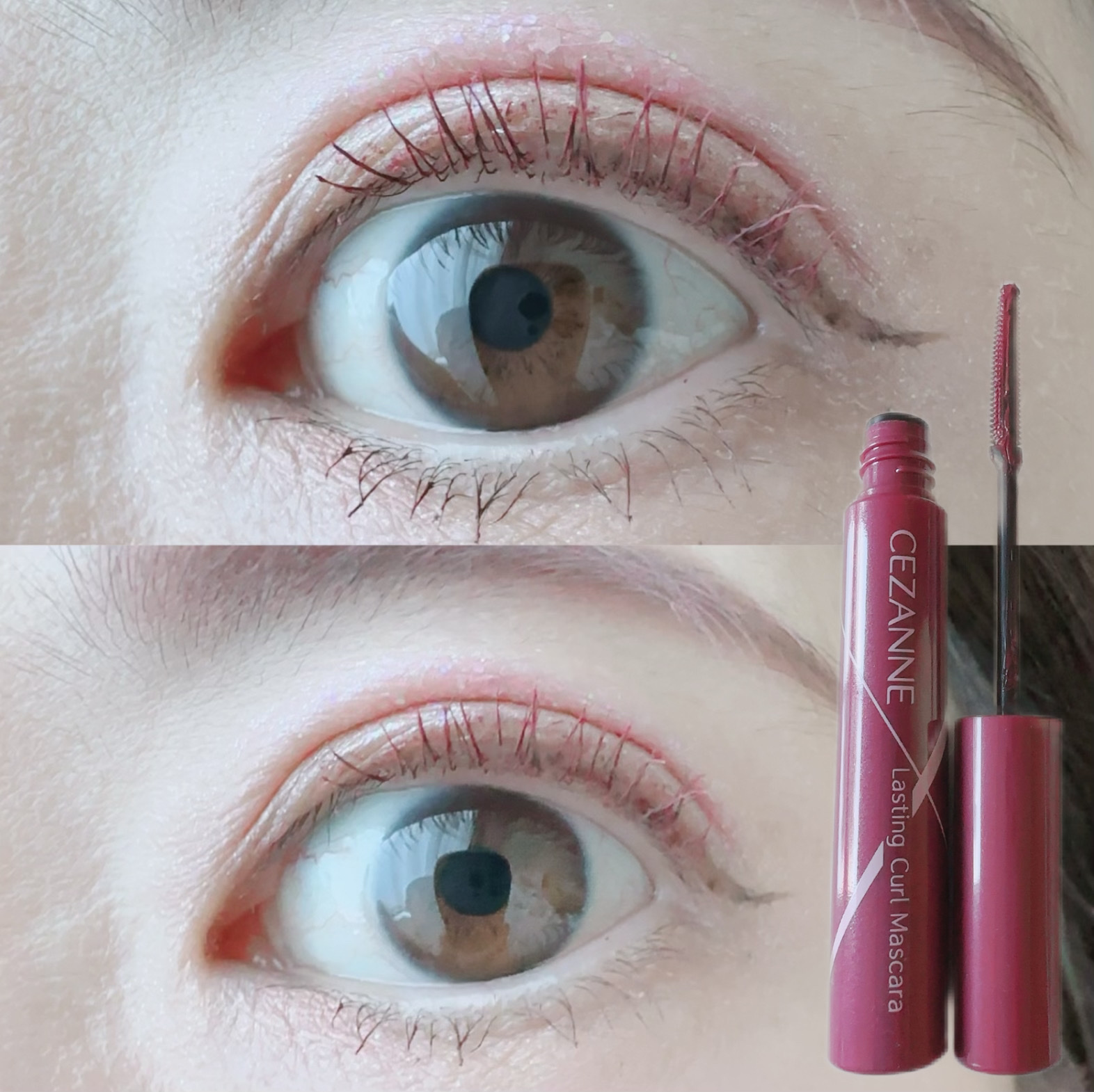 耐久カールマスカラ/CEZANNE/マスカラを使ったクチコミ（2枚目）