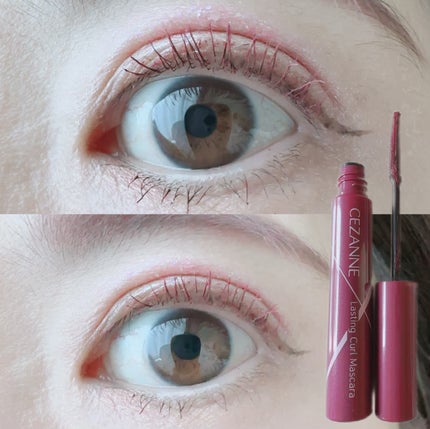 耐久カールマスカラ/CEZANNE/マスカラを使ったクチコミ(2枚目)