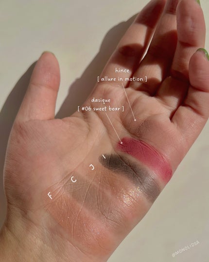 シャープ ソ シンプル ウォータープルーフ ペンシル ライナー/CLIO/ペンシルアイライナーを使ったクチコミ(5枚目)