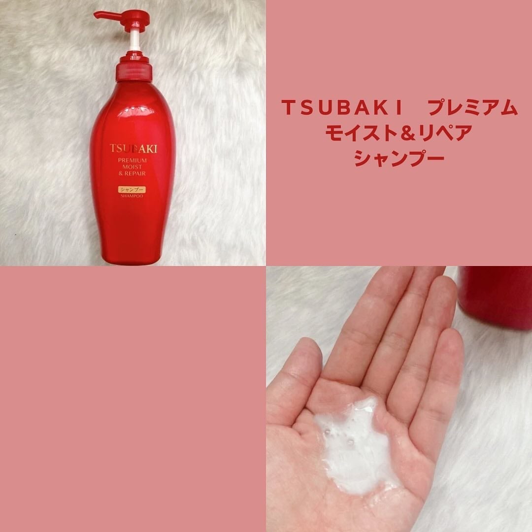TSUBAKI プレミアム モイスト&リペア シャンプー/コンディショナー/TSUBAKI/市販シャンプーを使ったクチコミ(3枚目)