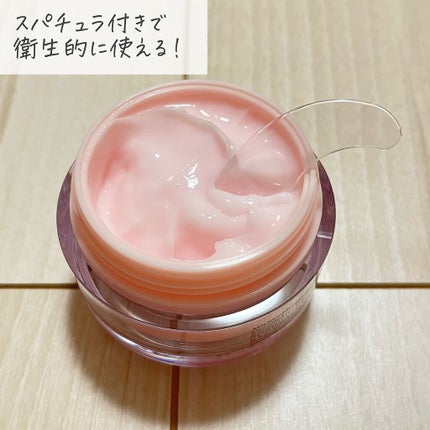 ピンクティーツリークリーム/APLIN/フェイスクリームを使ったクチコミ(5枚目)