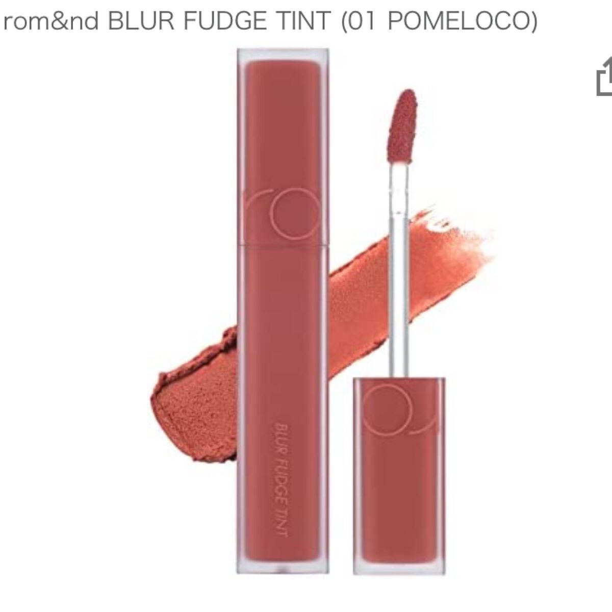 ベターザンアイズ ミュージックシリーズ/rom&nd/アイシャドウパレットを使ったクチコミ（3枚目）