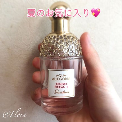 アクア アレゴリア ジンジャー ピカンテ/GUERLAIN/香水(レディース)を使ったクチコミ(1枚目)