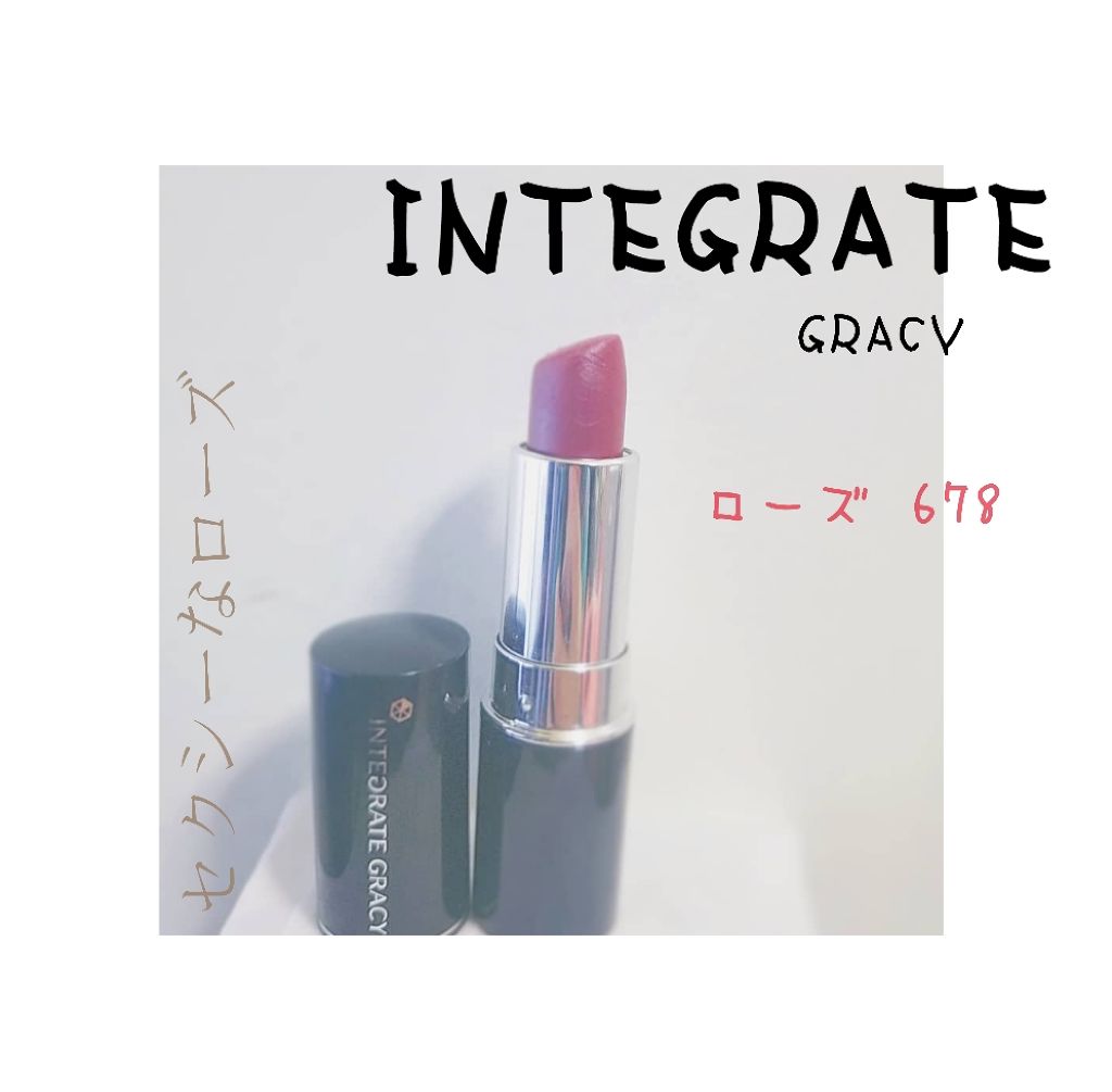 リップスティック/グレイシィ/口紅を使ったクチコミ(1枚目)