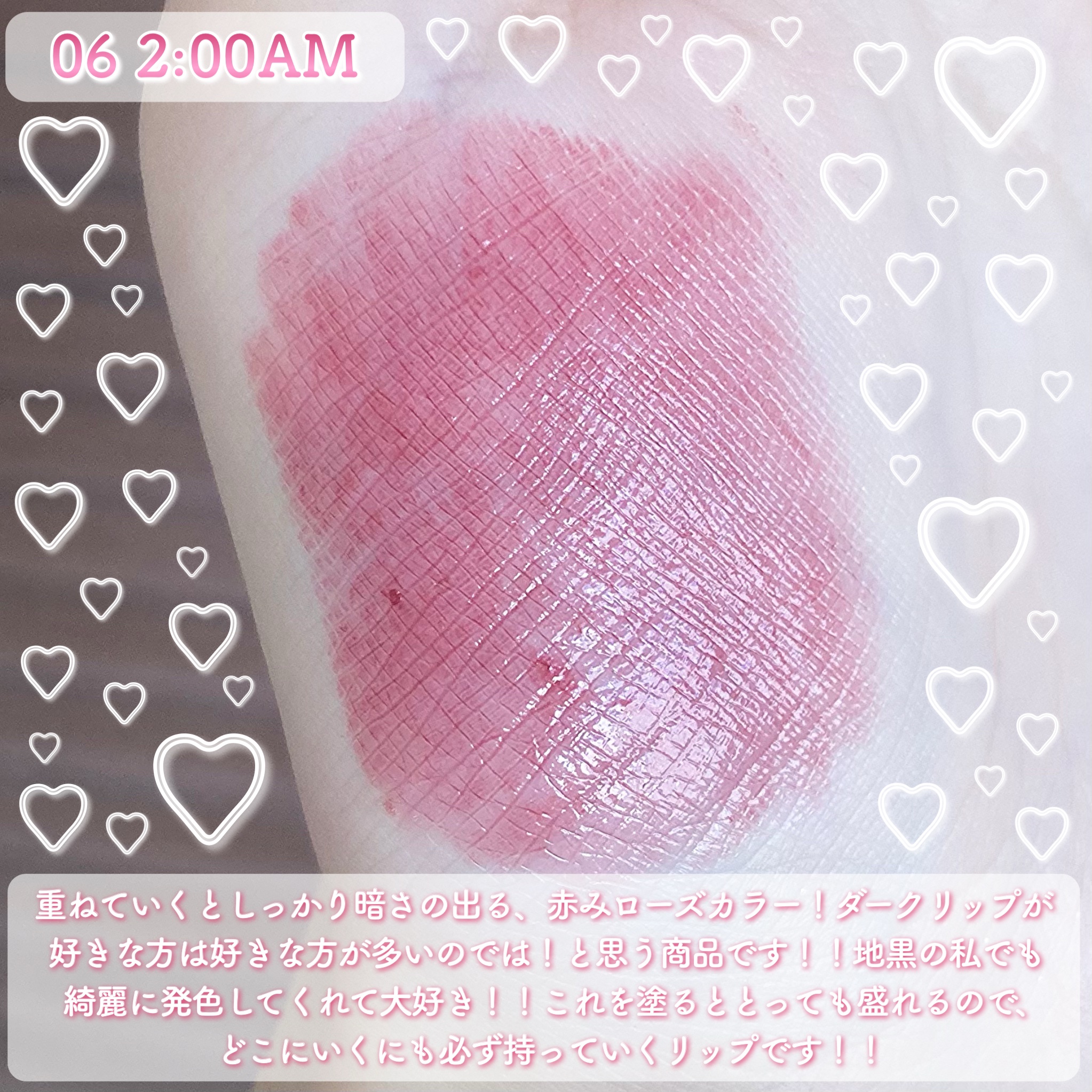 ケイト リップモンスター/KATE/口紅を使ったクチコミ（3枚目）