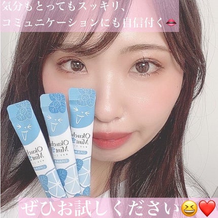 オクチミント(マウスウォッシュ)/オクチシリーズ/マウスウォッシュ・スプレーを使ったクチコミ(6枚目)