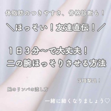 ベビーオイル 無香料/ジョンソンベビー/ボディオイルを使ったクチコミ（1枚目）