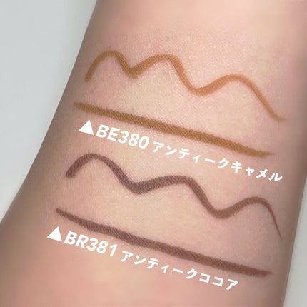 ã¢ã³ãã£ãŒã¯ãã¹ãã« ã©ã€ããŒ/Visée/ãªãããã¢ã€ã©ã€ããŒã䜿ã£ãã¯ãã³ãïŒ2æç®ïŒ