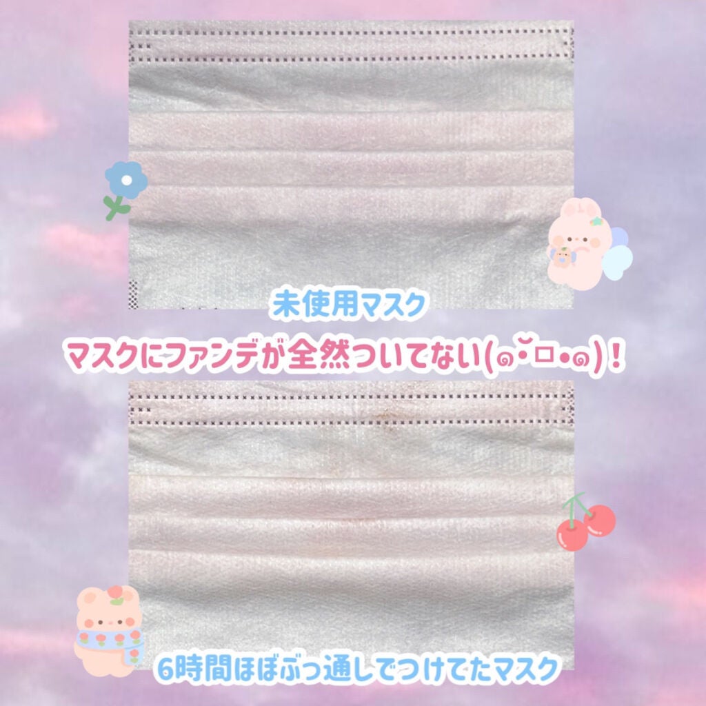 ピンクティーツリーカバークッション/APLIN/クッションファンデーションを使ったクチコミ(4枚目)