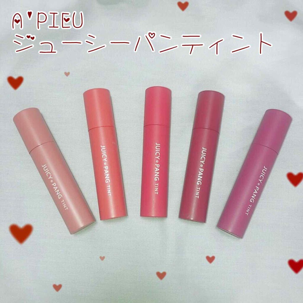アピュー ジューシーパン ティント/A’pieu/リップティントを使ったクチコミ（1枚目）