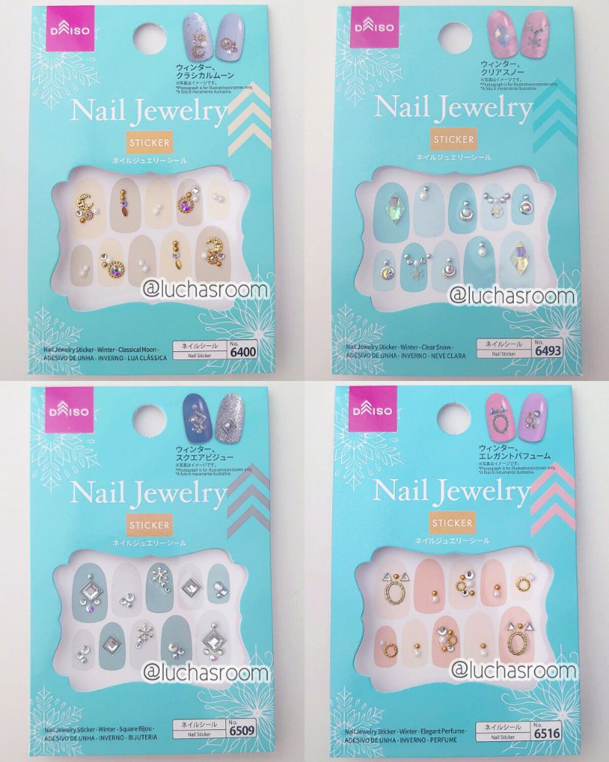 ネイルシール/DAISO/ネイルシールを使ったクチコミ（2枚目）