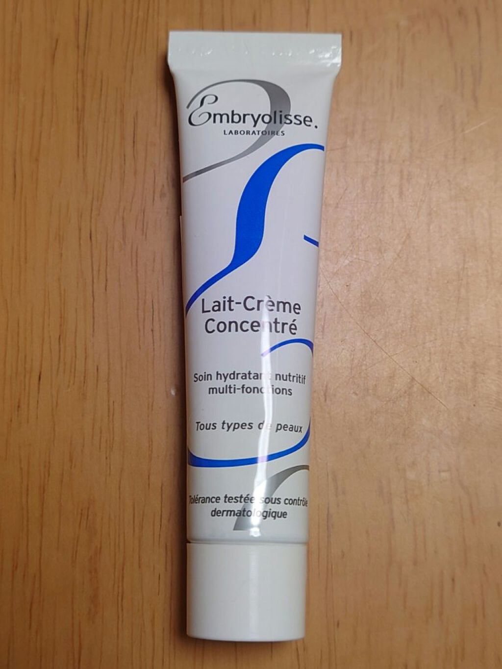 アンブリオリス モイスチャークリーム 15ml/アンブリオリス/フェイスクリームを使ったクチコミ（1枚目）