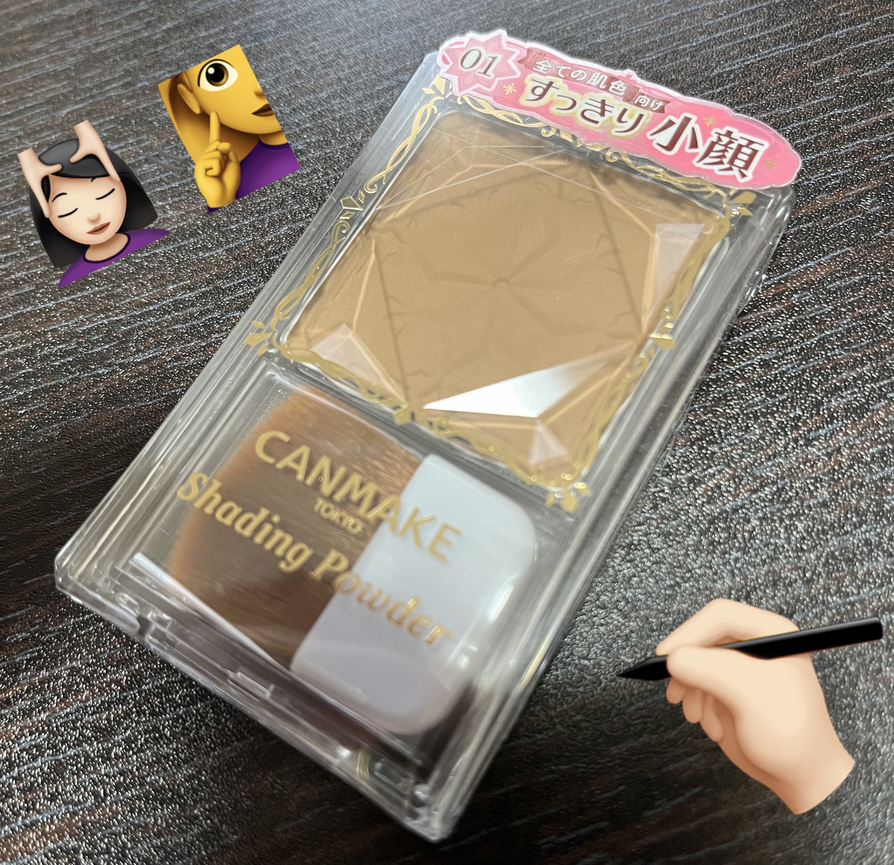 シェーディングパウダー/キャンメイク/シェーディングを使ったクチコミ（2枚目）