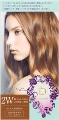 ベネフィーク ヘアカラー 2W