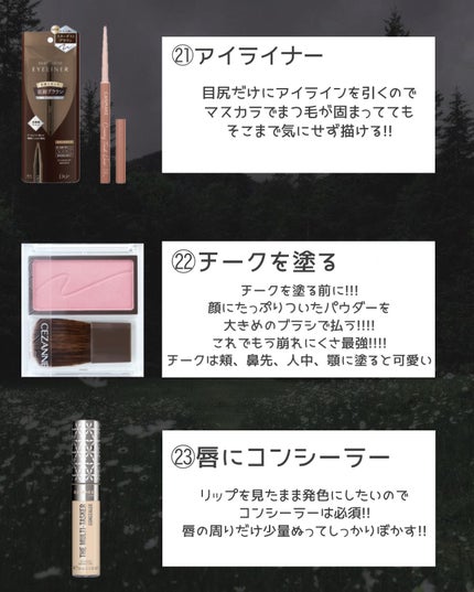 ふきとり化粧水/ちふれ/拭き取り化粧水を使ったクチコミ(9枚目)