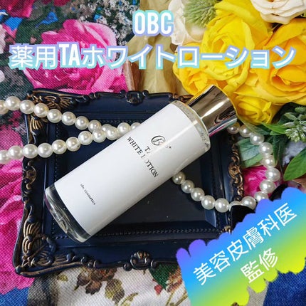 ã䜿ã£ãã¯ãã³ãïŒ1æç®ïŒ