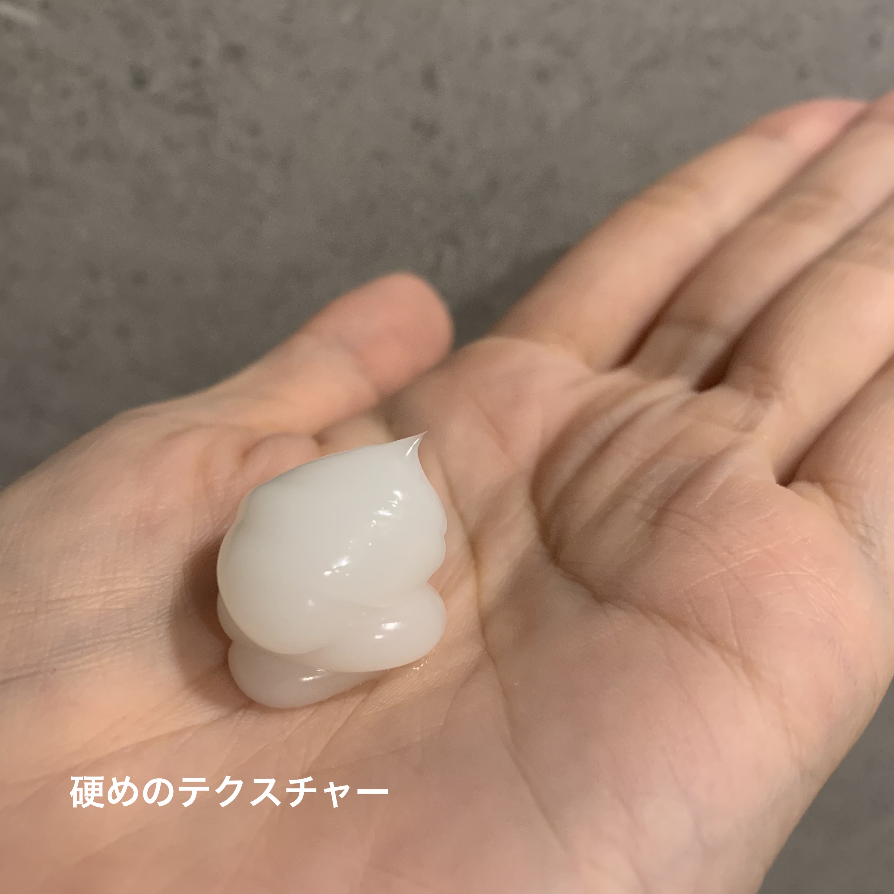 ディープダメージトリートメントEX/UNOVE/洗い流すヘアトリートメントを使ったクチコミ（2枚目）