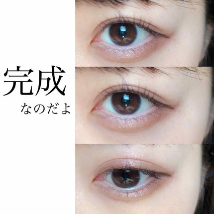 スキニーリッチシャドウ/excel/アイシャドウパレットを使ったクチコミ(4枚目)