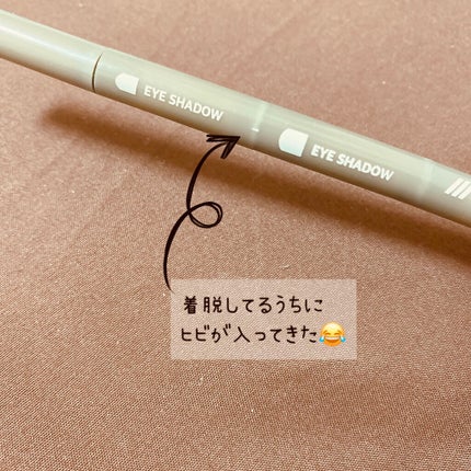 ロケット型 メイクブラシ/DAISO/メイクブラシを使ったクチコミ(2枚目)