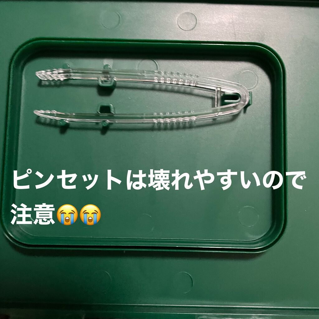 CICA デイリースージングマスク/VT/シートマスク・パックを使ったクチコミ(2枚目)